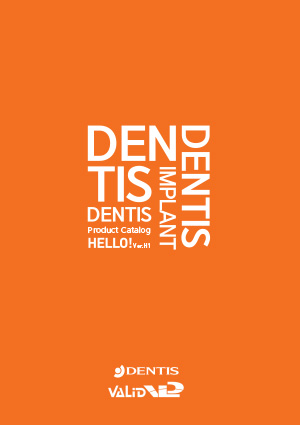Dentis katalogus2